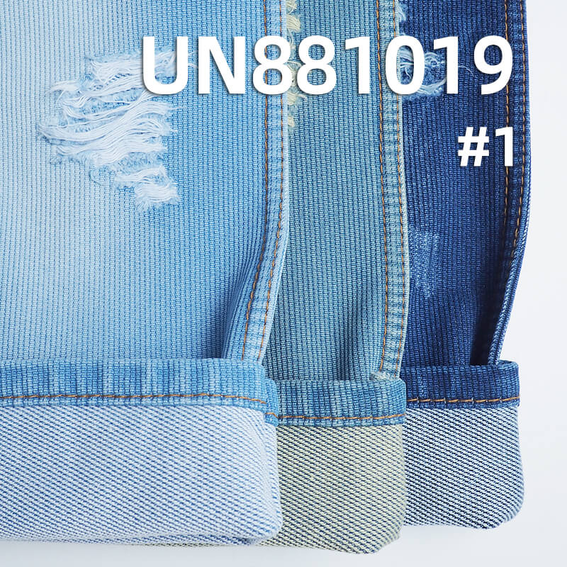 Bedfordcord denim|Pinstripe Dobby Denim Fabric | 11.8oz Cotton Denim | for Jeans, Skirts, Jackets