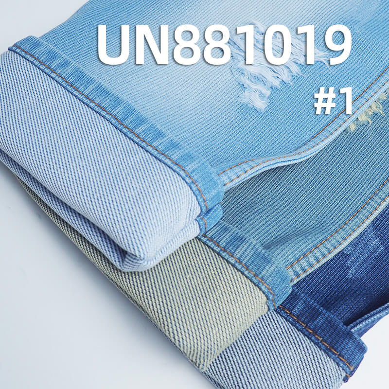 Bedfordcord denim|Pinstripe Dobby Denim Fabric | 11.8oz Cotton Denim | for Jeans, Skirts, Jackets