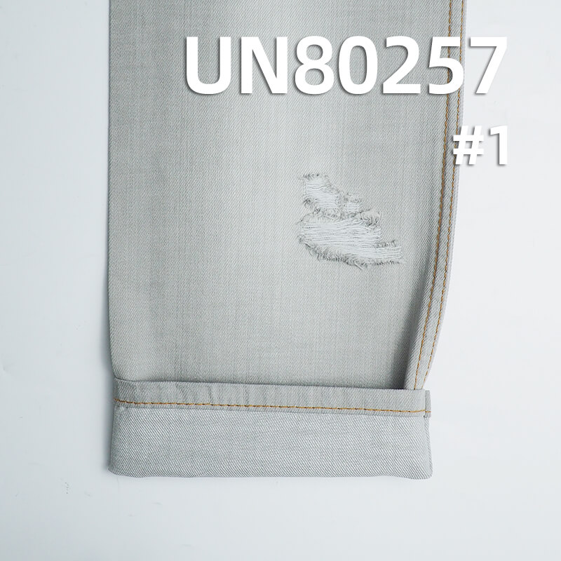 100% Cotton Denim Fabric | 10.6oz Slub Twill Denim | 3/1“Z”Twill for Jeans, Skirts,Shirts