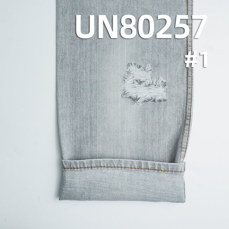 100% Cotton Denim Fabric | 10.6oz Slub Twill Denim | 3/1“Z”Twill for Jeans, Skirts,Shirts
