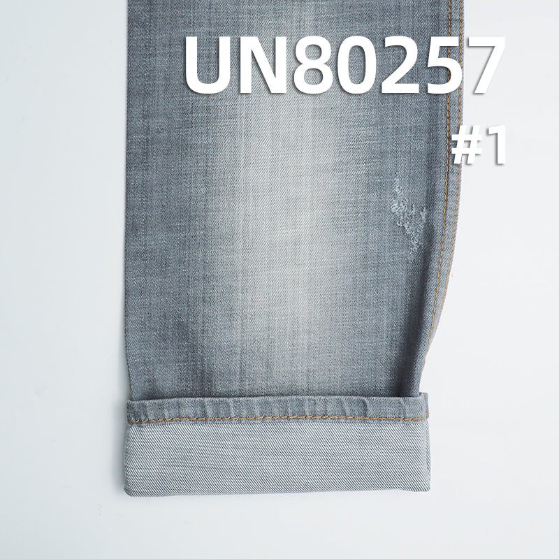 100% Cotton Denim Fabric | 10.6oz Slub Twill Denim | 3/1“Z”Twill for Jeans, Skirts,Shirts