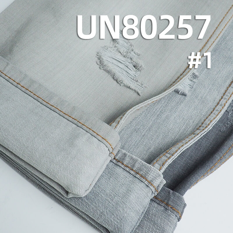 100% Cotton Denim Fabric | 10.6oz Slub Twill Denim | 3/1“Z”Twill for Jeans, Skirts,Shirts