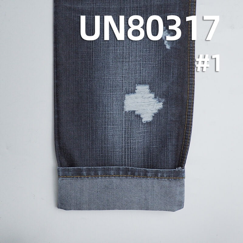 Poly-Cotton Slub Denim Fabric | 9oz Spring-Summer Denim | Non-Stretch Wide Twill | 3/1 “Z" Twill | Jeans, Denim Skirts, Denim Shirts Fabric