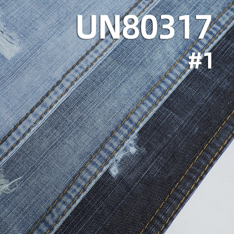 Poly-Cotton Slub Denim Fabric | 9oz Spring-Summer Denim | Non-Stretch Wide Twill | 3/1 “Z" Twill | Jeans, Denim Skirts, Denim Shirts Fabric