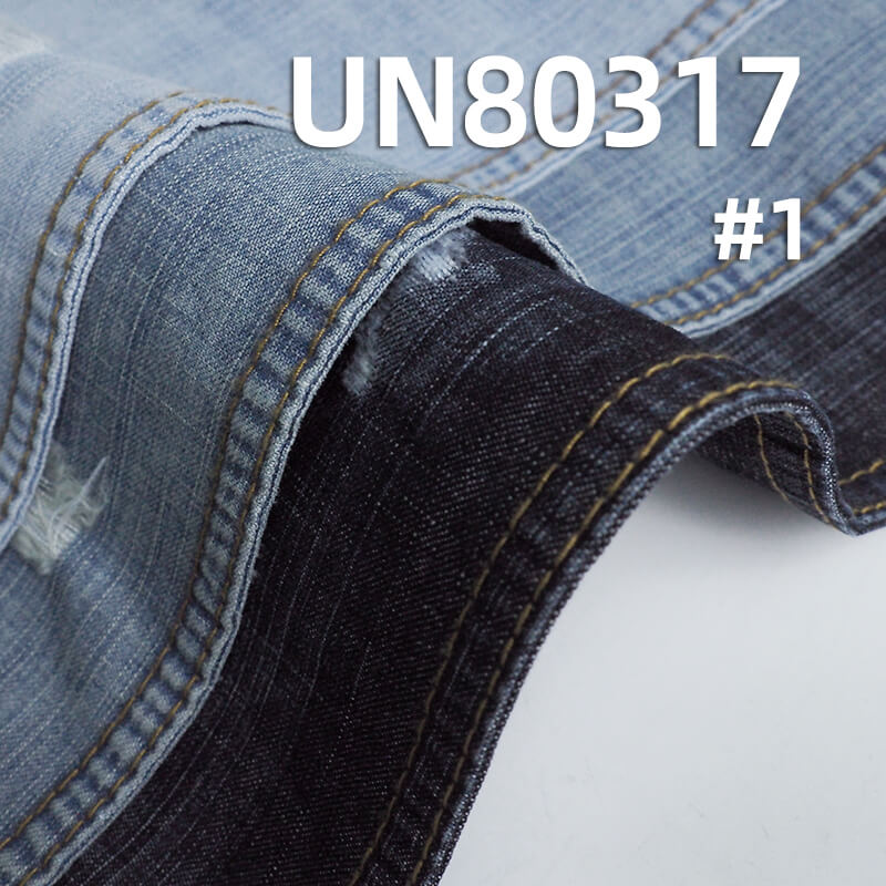 Poly-Cotton Slub Denim Fabric | 9oz Spring-Summer Denim | Non-Stretch Wide Twill | 3/1 “Z" Twill | Jeans, Denim Skirts, Denim Shirts Fabric