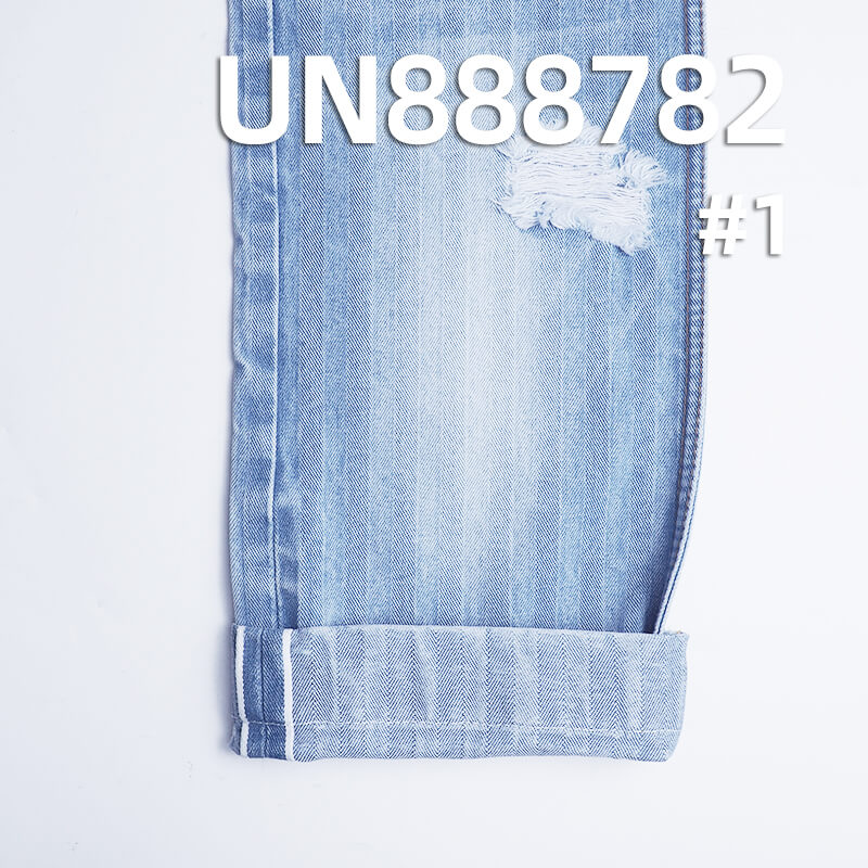 15oz Selvedge Herringbone Denim Fabric | Heavyweight Japanese Denim for Jeans, Jackets,Outerwear | Premium Fall/Winter Cotton Denim