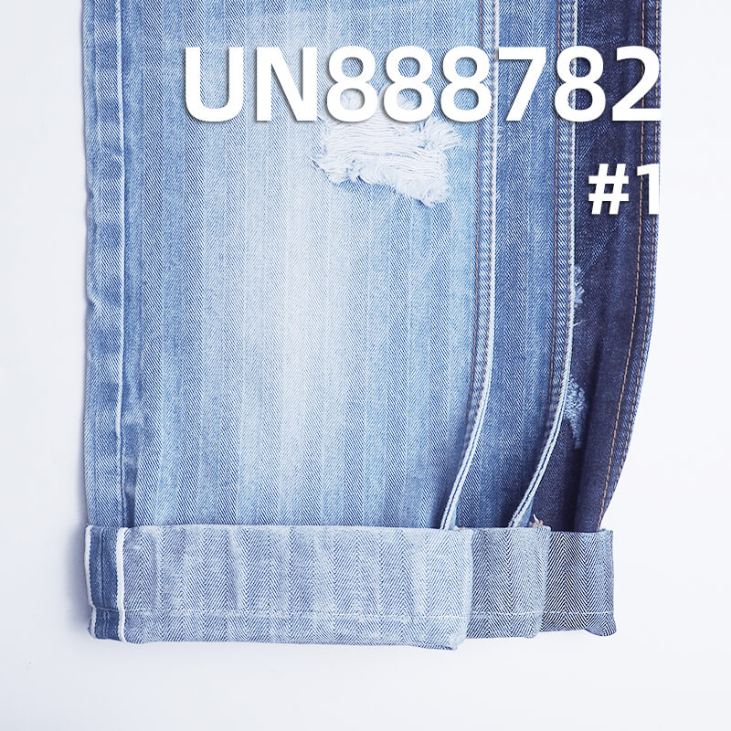 15oz Selvedge Herringbone Denim Fabric | Heavyweight Japanese Denim for Jeans, Jackets,Outerwear | Premium Fall/Winter Cotton Denim