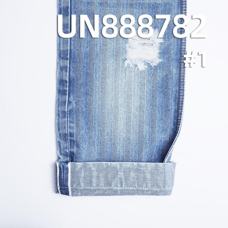 15oz Selvedge Herringbone Denim Fabric | Heavyweight Japanese Denim for Jeans, Jackets,Outerwear | Premium Fall/Winter Cotton Denim