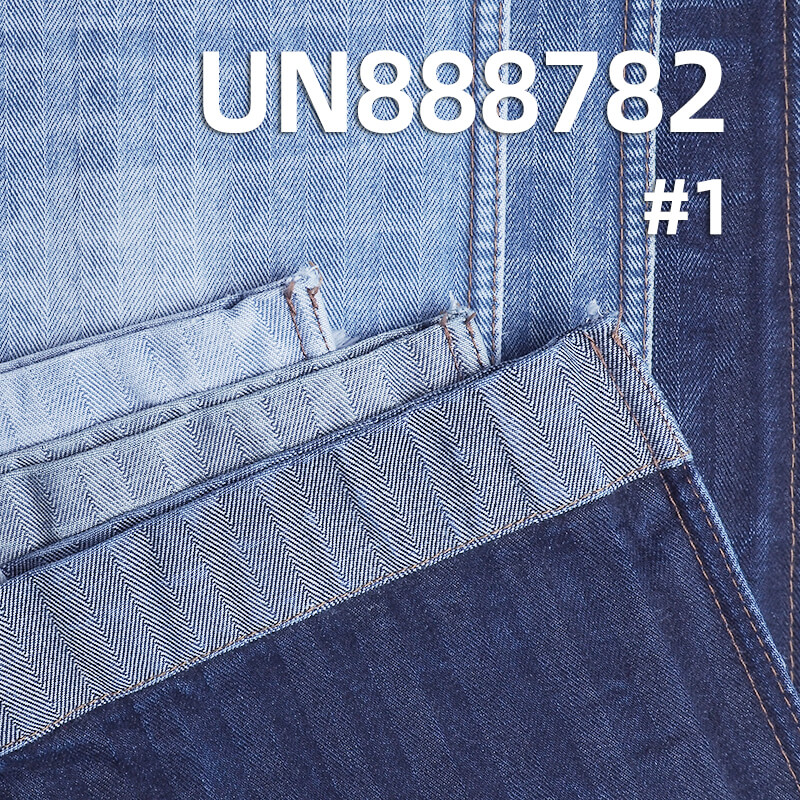 15oz Selvedge Herringbone Denim Fabric | Heavyweight Japanese Denim for Jeans, Jackets,Outerwear | Premium Fall/Winter Cotton Denim