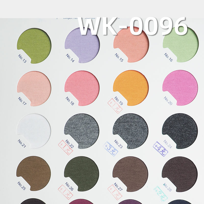 220g/m² Combed Cotton Stretch Knit Fabric | Skin-Friendly 1*1 Ribbed Double-Sided Material |Loungewear， T-Shirts  Fabric