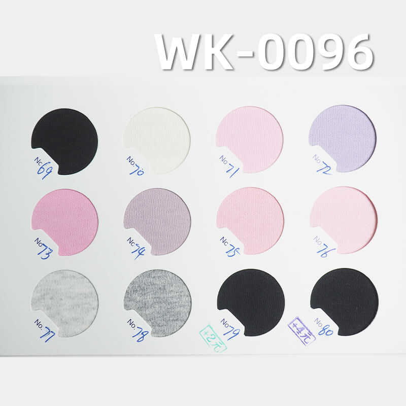 220g/m² Combed Cotton Stretch Knit Fabric | Skin-Friendly 1*1 Ribbed Double-Sided Material |Loungewear， T-Shirts  Fabric