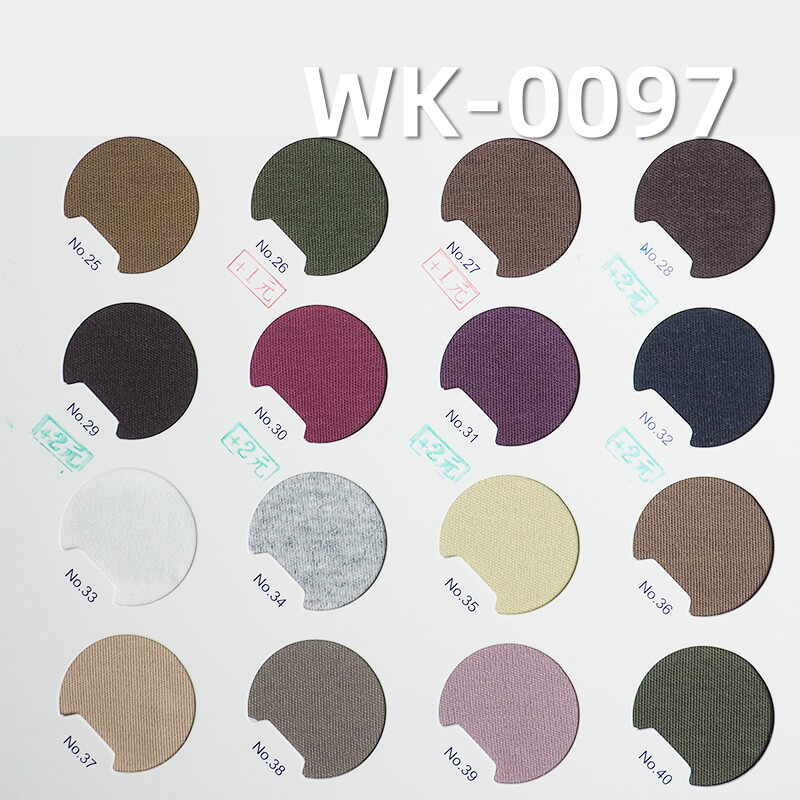 260g/m² Combed Cotton Stretch Knit | 1*1 Ribbed Thick Skin-Friendly Double-Sided Fabric | Loungewear, Base Layer, T-Shirt Material