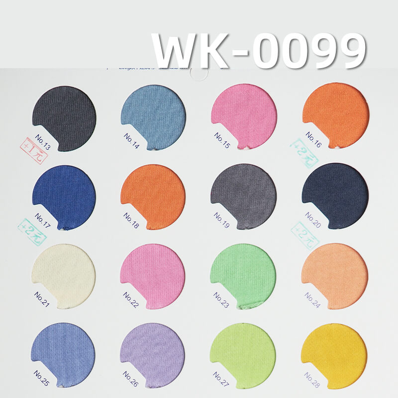 280g/m² Cotton-Polyester Knitting Fabric | Combed Cotton Sweatshirt | Ultra-Soft Dust-Free Terry Cloth |Sweatshirts, Sweatpants, Casual Sportswear  Fabric