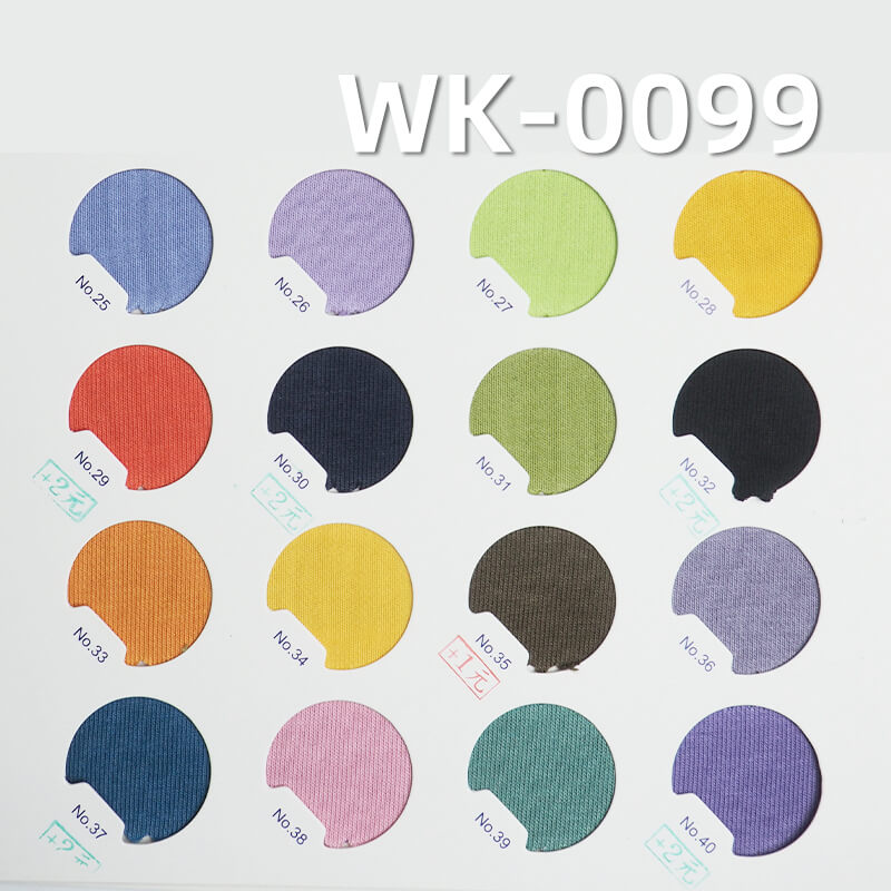 280g/m² Cotton-Polyester Knitting Fabric | Combed Cotton Sweatshirt | Ultra-Soft Dust-Free Terry Cloth |Sweatshirts, Sweatpants, Casual Sportswear  Fabric