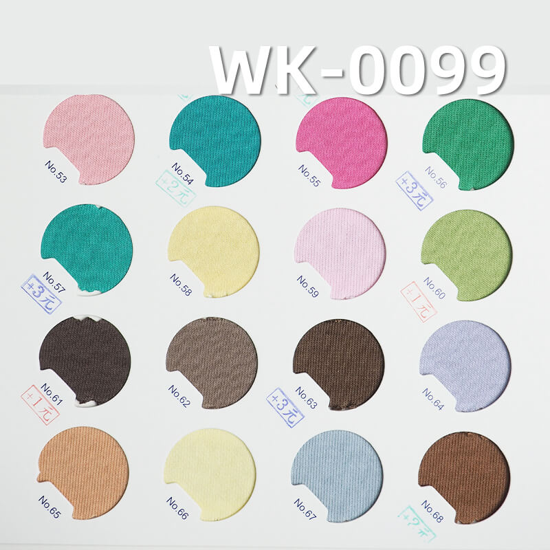 280g/m² Cotton-Polyester Knitting Fabric | Combed Cotton Sweatshirt | Ultra-Soft Dust-Free Terry Cloth |Sweatshirts, Sweatpants, Casual Sportswear  Fabric