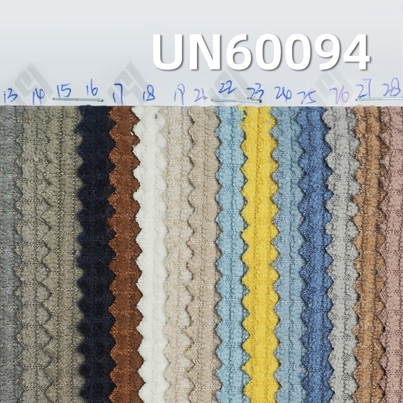 High-Stretch Polyester Knit Corduroy | 260g/m2 8 Wale Warp Knit | Easy Care Fabric for Jackets, Trousers & Hats