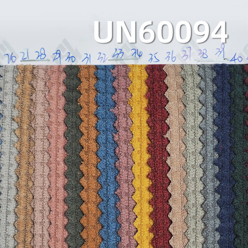 High-Stretch Polyester Knit Corduroy | 260g/m2 8 Wale Warp Knit | Easy Care Fabric for Jackets, Trousers & Hats