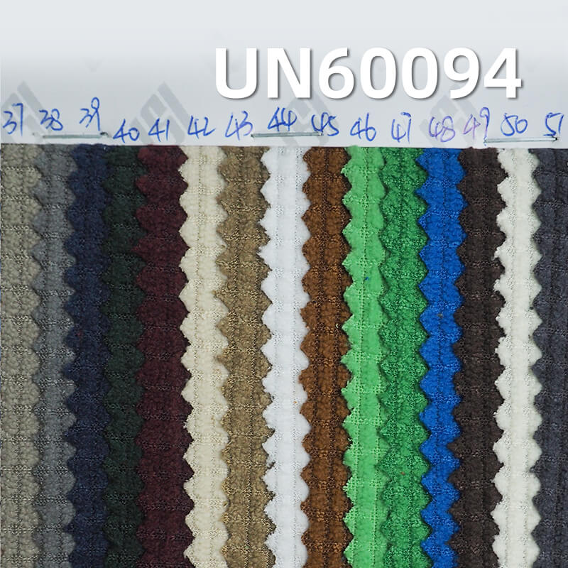 High-Stretch Polyester Knit Corduroy | 260g/m2 8 Wale Warp Knit | Easy Care Fabric for Jackets, Trousers & Hats