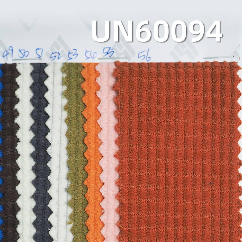 High-Stretch Polyester Knit Corduroy | 260g/m2 8 Wale Warp Knit | Easy Care Fabric for Jackets, Trousers & Hats