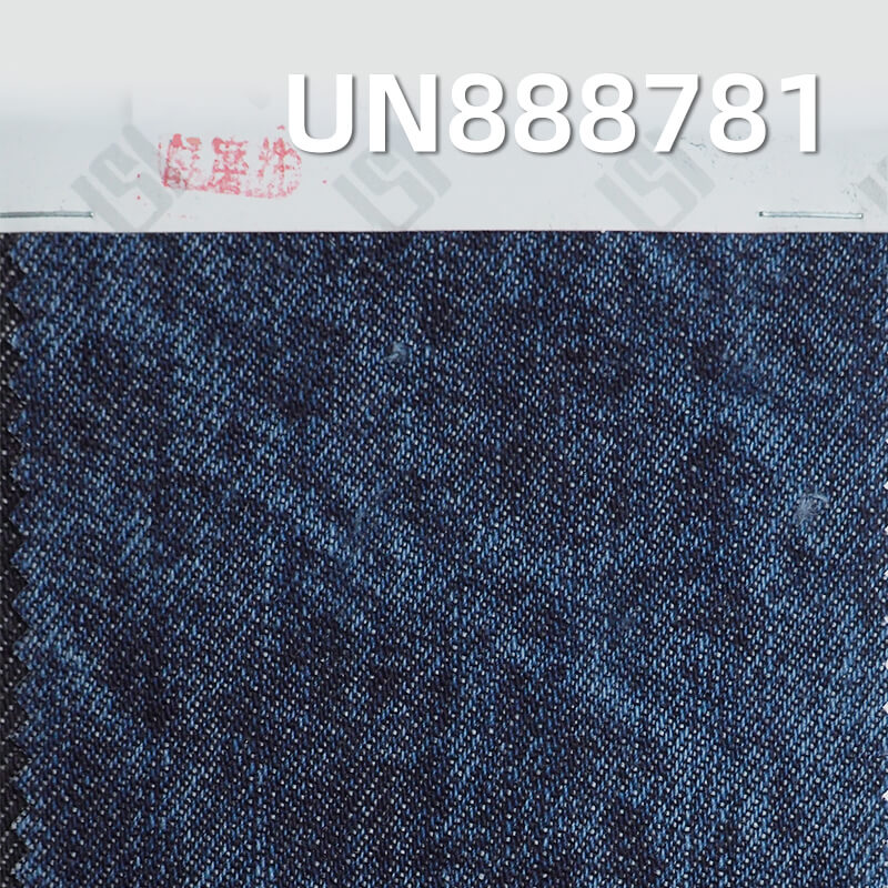 Heavyweight Selvedge Denim | 20oz Fall/Winter Fabric | 100% Cotton  Cross Slub Twill Denim | Premium Denim Pants, Jackets,Outerwear Fabric