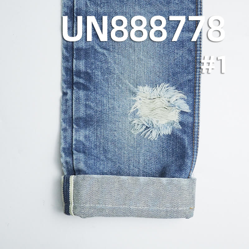 Heavyweight Selvedge Denim | 20oz "Z"Twill Weave | Autumn-Winter Raw Denim Fabric for Jeans, Jackets & Outerwear