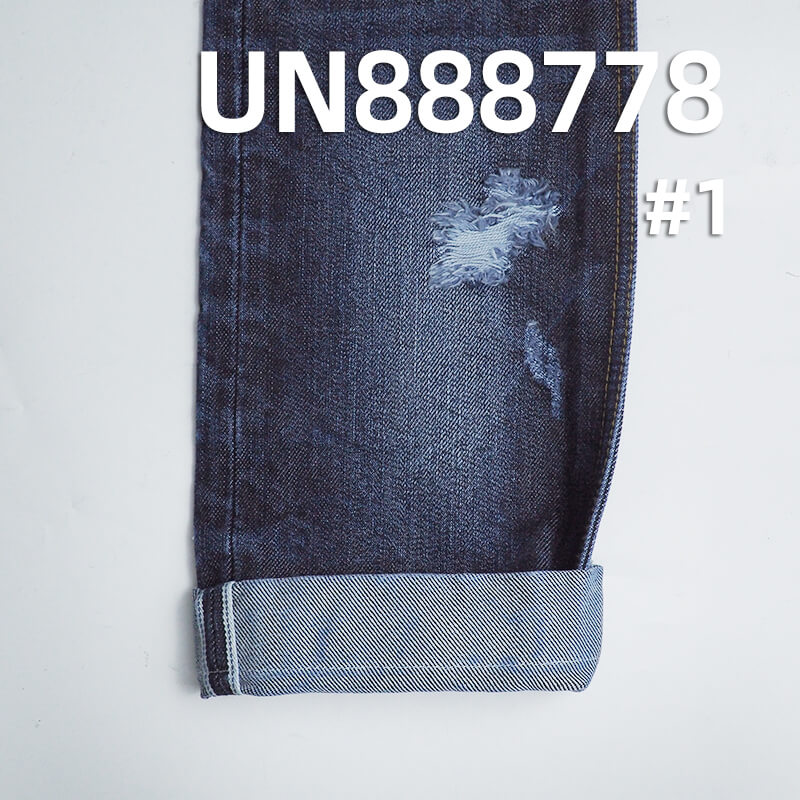 Heavyweight Selvedge Denim | 20oz "Z"Twill Weave | Autumn-Winter Raw Denim Fabric for Jeans, Jackets & Outerwear