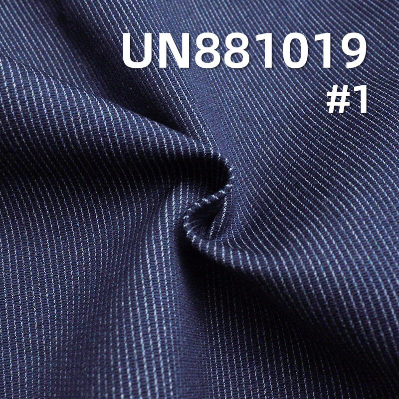 Bedfordcord denim|Pinstripe Dobby Denim Fabric | 11.8oz Cotton Denim | for Jeans, Skirts, Jackets