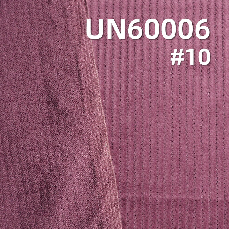 100% Cotton 8W Corduroy | 295g/m² Dyed Corduroy | Hat, Pants, Outerwear Fabric