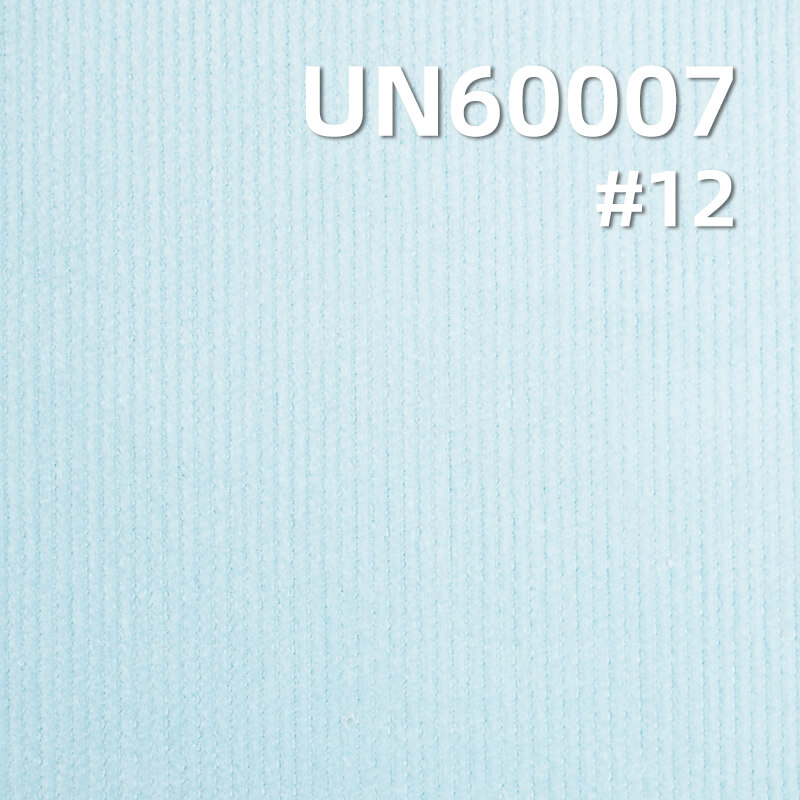 16W 4H  Cotton Corduroy | 210g/m² Dyed Corduroy | Fabric for Hats, Pants, Outerwear