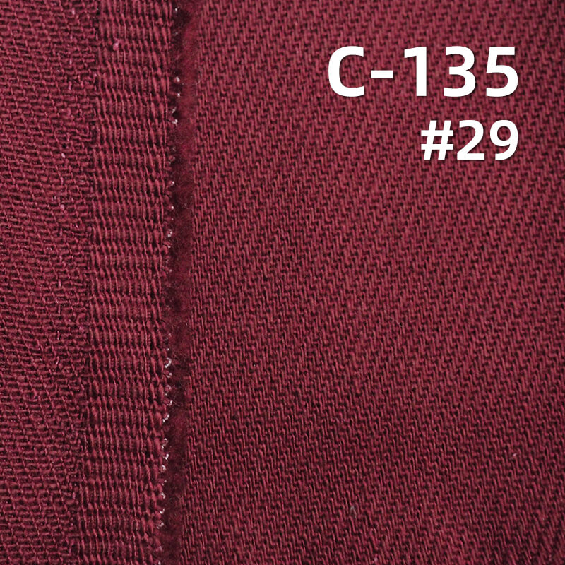 320g/m² 100% Cotton Slub Dyed Fabric | Heavy Twill | Cotton Canvas | Bag, Workwear, Casual Jacket Fabric