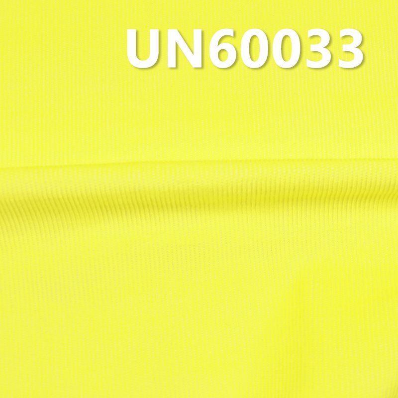 Two-Tone Stretch Corduroy |330g/m² T/C Fabric | 16W Corduroy | Fabric for Hats, Pants, Jackets