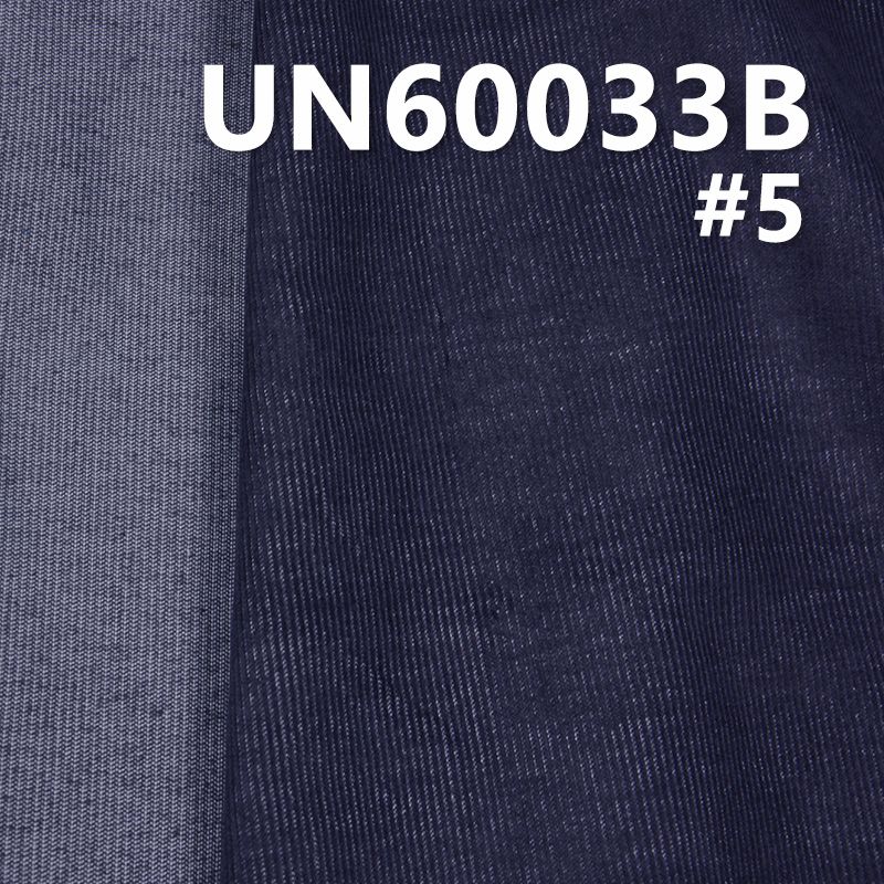 Stretch Corduroy | 16W Corduroy | 328g/m² T/C Fabric for Hats, Pants, Jackets