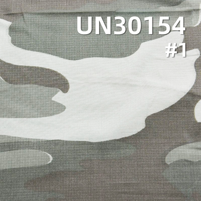 100% Cotton Printed Fabric | 2MM x 2MM Checkered Fabric | 161g/m² Camouflage Flower Print | Hats, Pants, Set Fabric