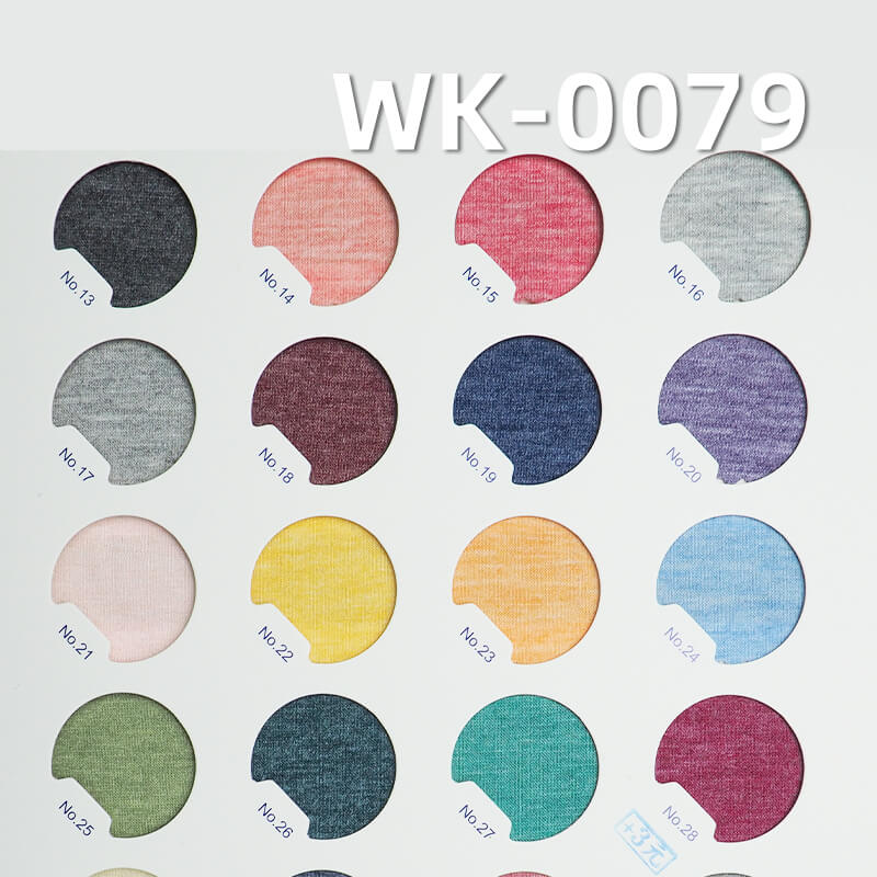 180g/m² Colored Cotton Stretch Sweat Fabric | Cotton-Polyester Blended Knit | Base Layer, T-Shirts, Casual Wear Fabric