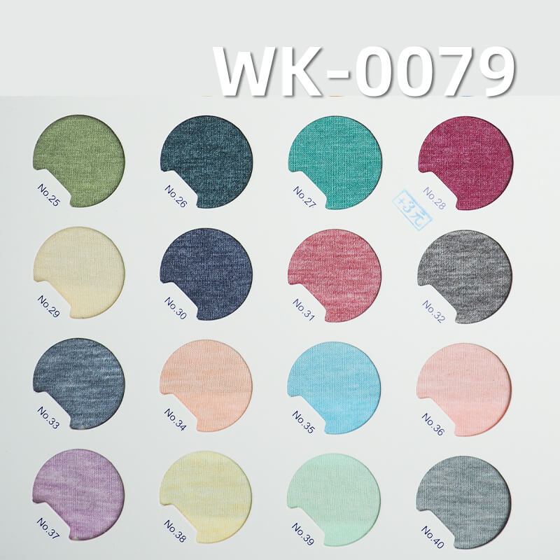 180g/m² Colored Cotton Stretch Sweat Fabric | Cotton-Polyester Blended Knit | Base Layer, T-Shirts, Casual Wear Fabric