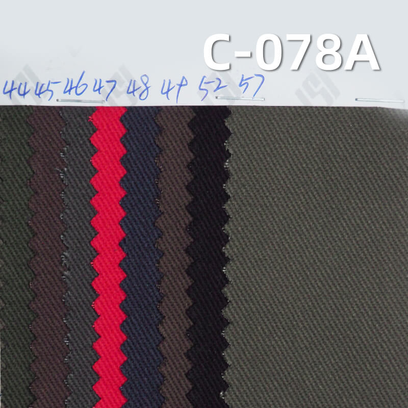 275g/m² Cotton "S" Twill Fabric | Carbon Brushed | Fall/Winter Fabric for Hats, Bags, Suits, Jackets