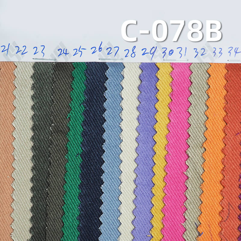 This 270g/m² cotton S twill fabric with a snow velvet finish | fall/winter suits, skirts, pants,  jackets material