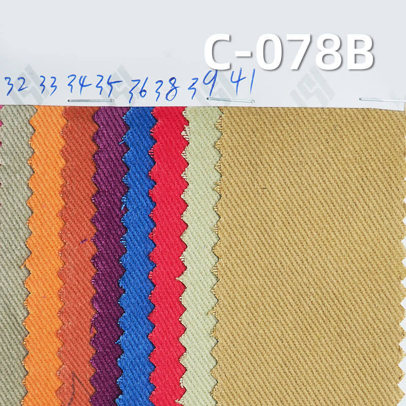 This 270g/m² cotton S twill fabric with a snow velvet finish | fall/winter suits, skirts, pants,  jackets material