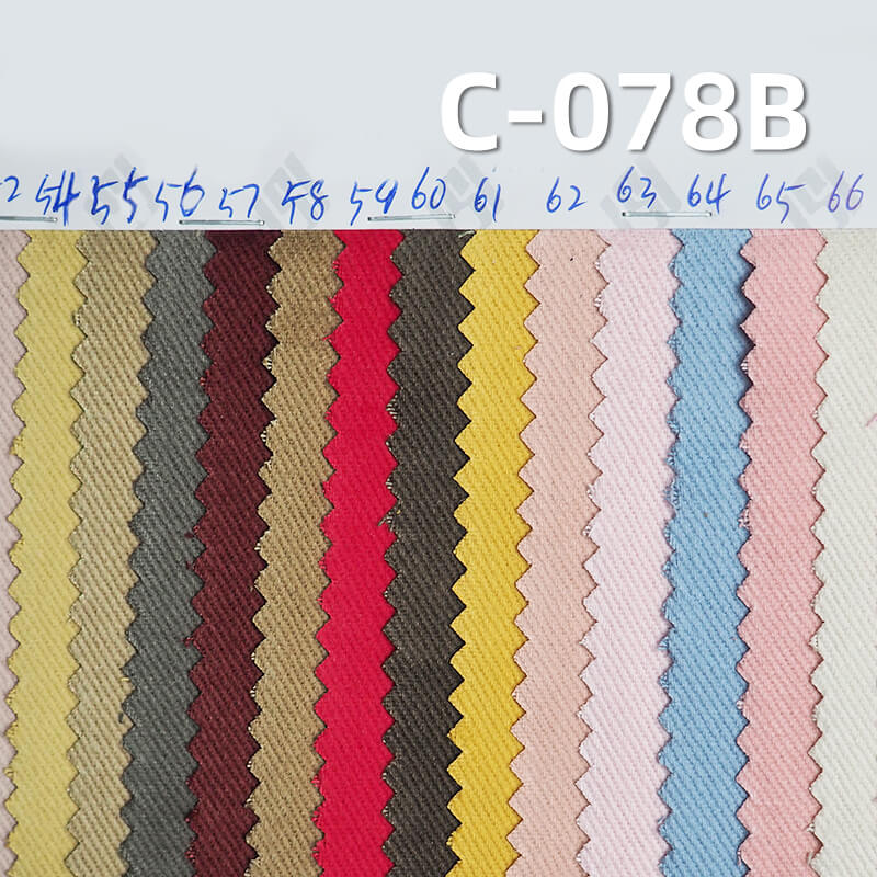 This 270g/m² cotton S twill fabric with a snow velvet finish | fall/winter suits, skirts, pants,  jackets material