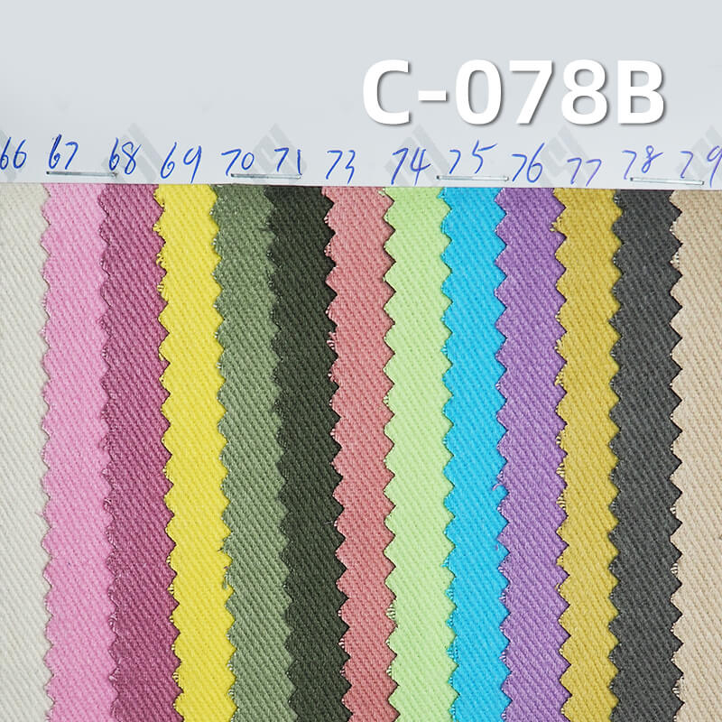 This 270g/m² cotton S twill fabric with a snow velvet finish | fall/winter suits, skirts, pants,  jackets material