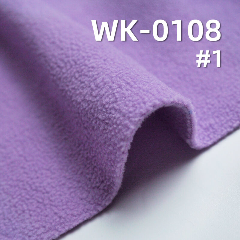 210g/m² Polyester Knit Warm Fabric | Double-Sided Brushed Fleece | Anti-Static & Antibacterial | Loungewear, Sweatshirts,Outerwear