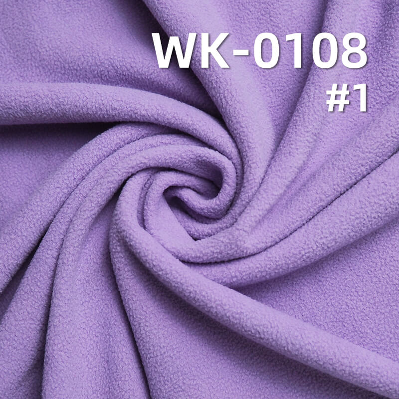 210g/m² Polyester Knit Warm Fabric | Double-Sided Brushed Fleece | Anti-Static & Antibacterial | Loungewear, Sweatshirts,Outerwear