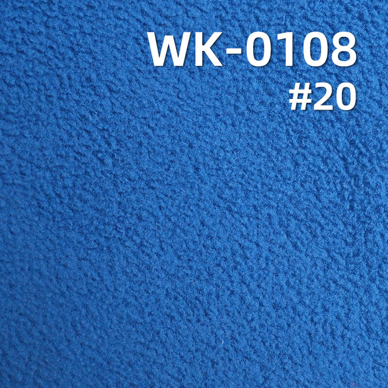 210g/m² Polyester Knit Warm Fabric | Double-Sided Brushed Fleece | Anti-Static & Antibacterial | Loungewear, Sweatshirts,Outerwear