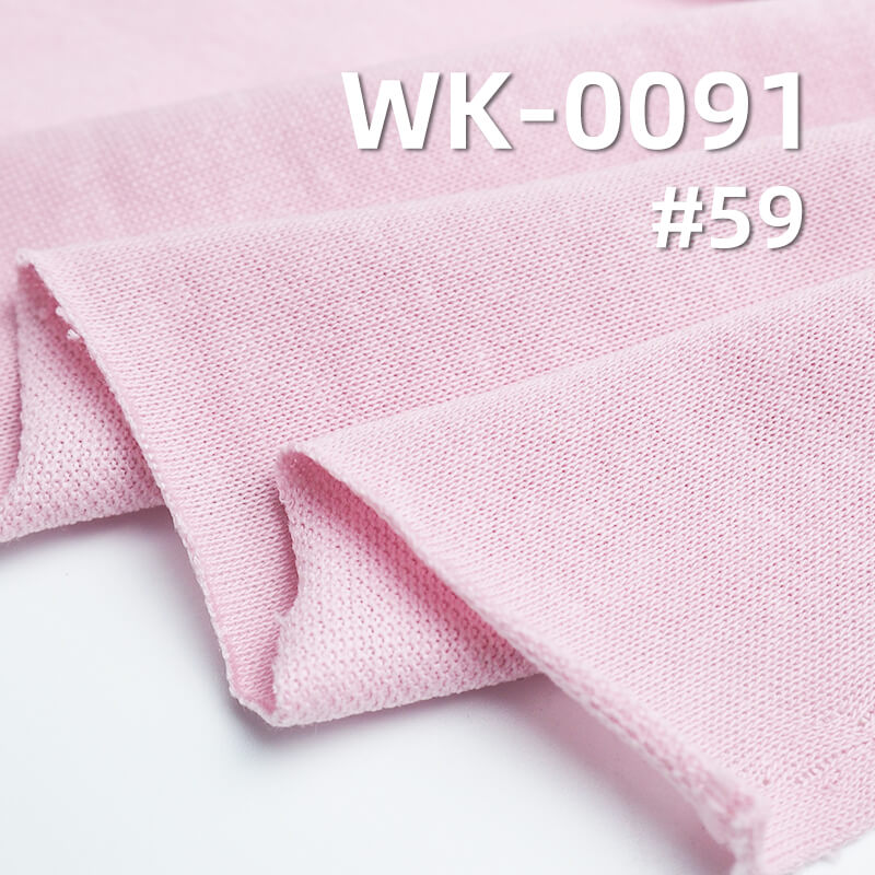 160g/m² Cotton-Polyester Knit Fabric | 32S Combed Cotton Sweatshirt Fabric with Singeing |T-shirt & Lightweight Sweatshirt Material