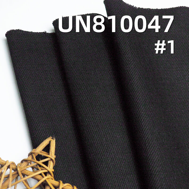 4-Way Stretch Denim | 11.8oz TR Cotton Fabric | Black Face & Black Back Denim | Ideal for Stretch Jeans, Skinny Pants, Skirts & Shirts