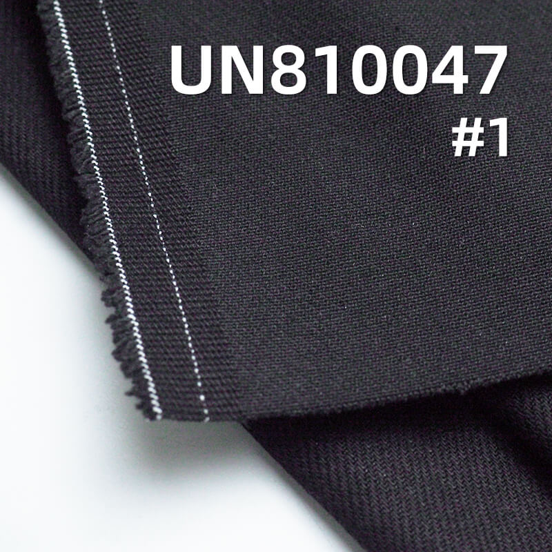 4-Way Stretch Denim | 11.8oz TR Cotton Fabric | Black Face & Black Back Denim | Ideal for Stretch Jeans, Skinny Pants, Skirts & Shirts