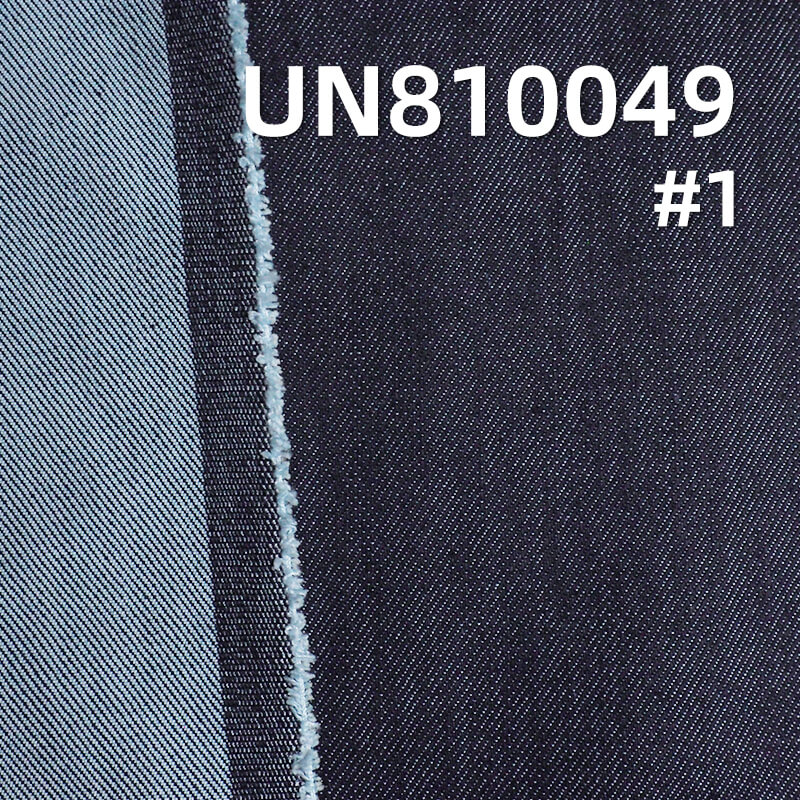 4-Way Stretch Denim | 11.5oz Slub Stretch Denim | Woven Twill Fabric Skinny Jeans, Denim Skirts & Shirts