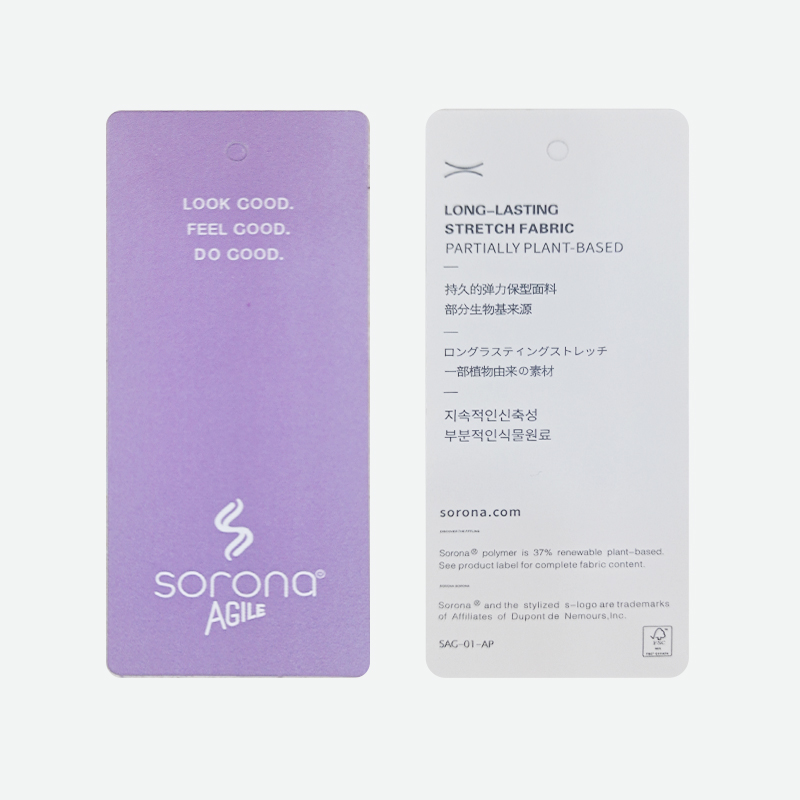 270g/m² Sorona Knit Fabric | 1x1 Rib Fabric | Advanced Sorona Technology | T-shirt & Casual Wear Fabric