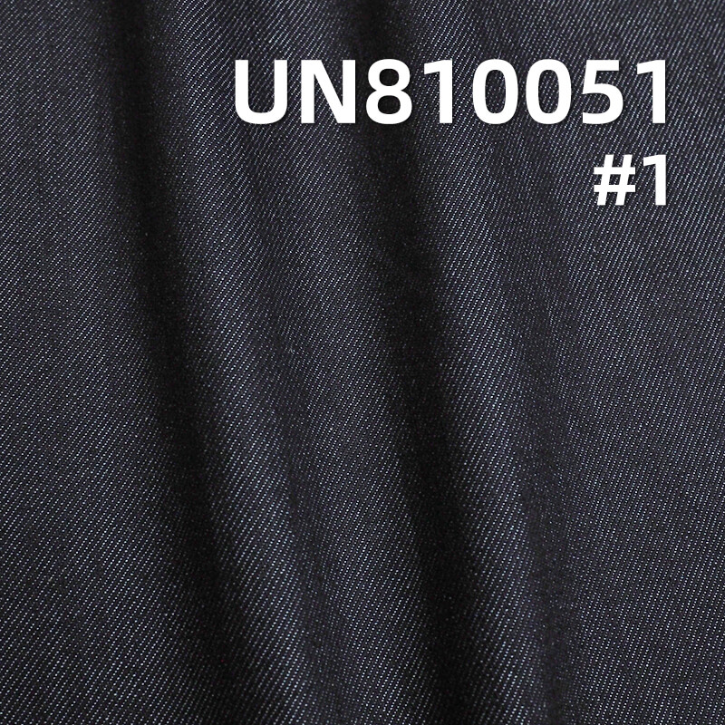 4-Way Stretch Denim | 9.2 oz Cotton-Polyester-Lycra Warp Slub Denim Fabric |Stretch Jeans, Skirts, Shirts