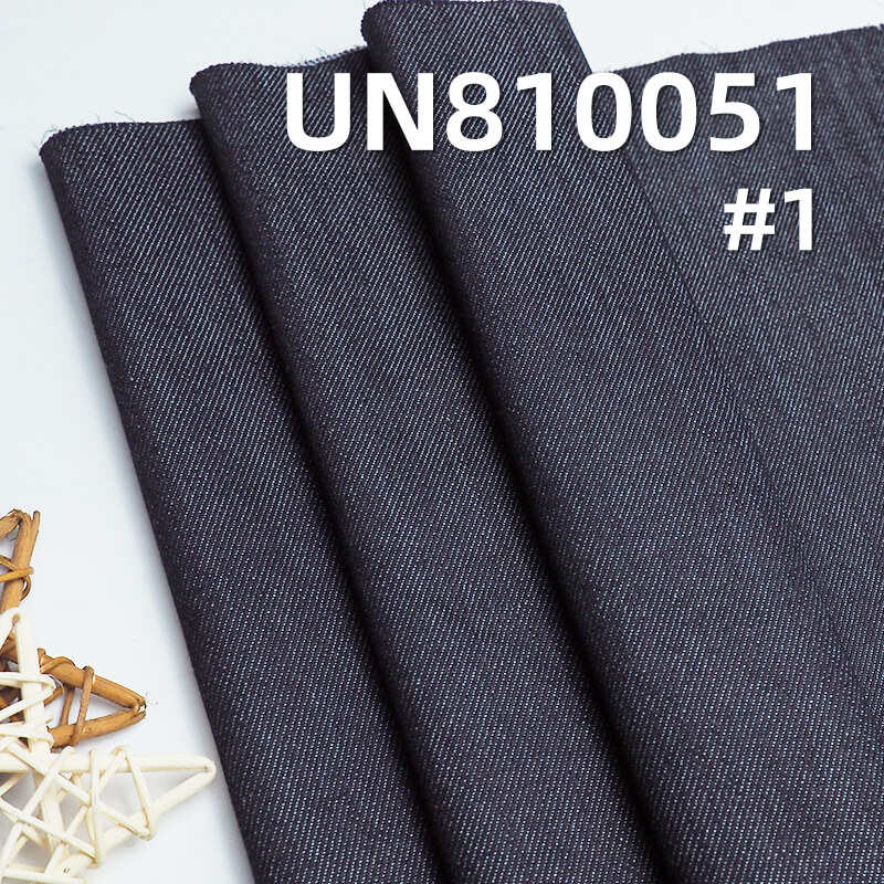 4-Way Stretch Denim | 9.2 oz Cotton-Polyester-Lycra Warp Slub Denim Fabric |Stretch Jeans, Skirts, Shirts